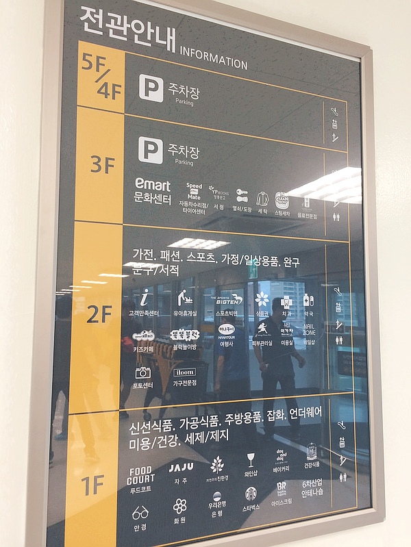 월드크리닝경산 이미지