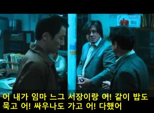 대영사우나 이미지