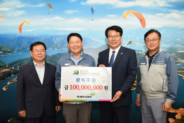(주)아세아안전 이미지