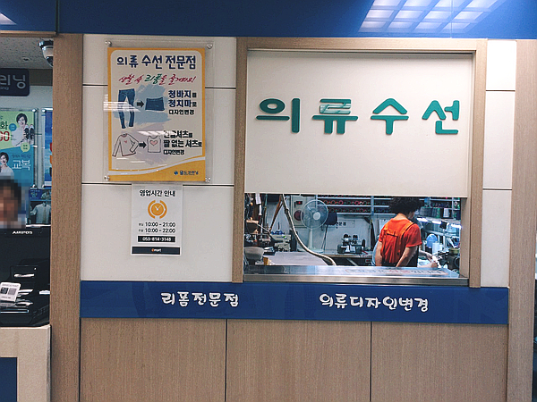 영풍화원 이미지