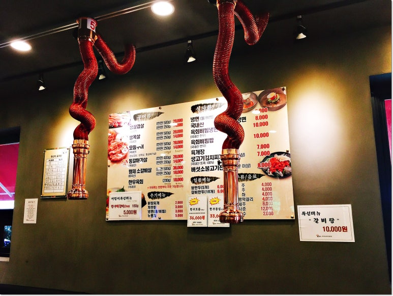 천애육태전 이미지
