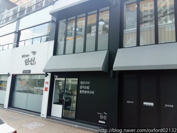 김동일쉐프 이미지