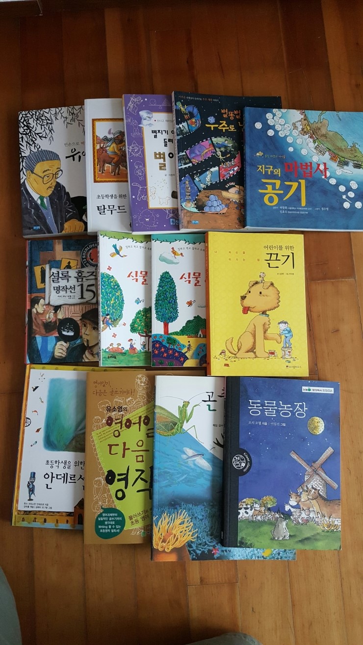 바보오리농장 이미지