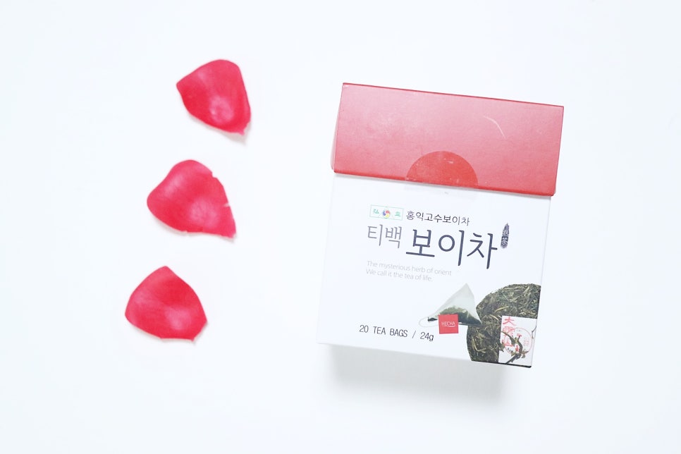 홍익고수보이차 이미지