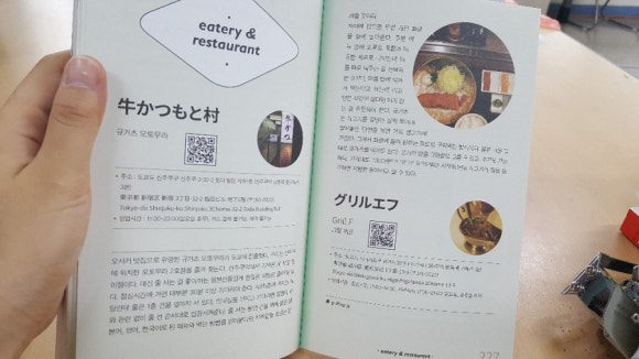 글자와기록사이 이미지