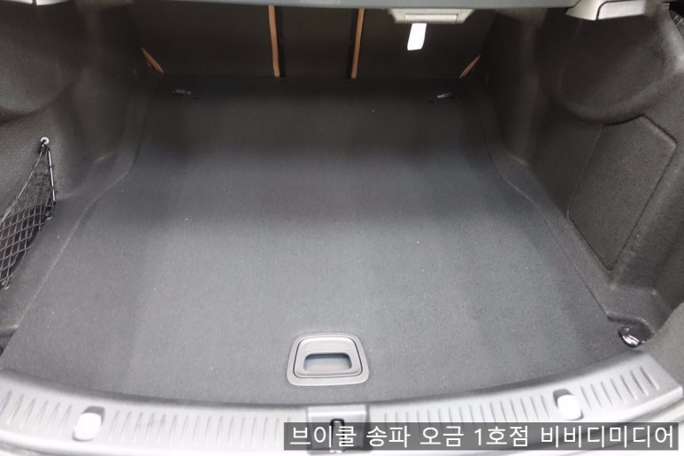 오금카서비스센터 이미지