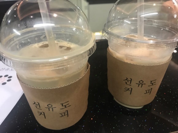 선유도커피집은마 이미지