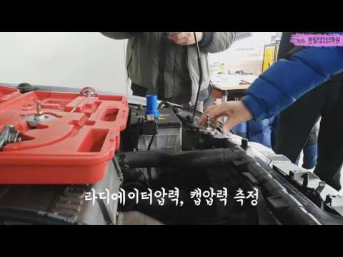 한일자동차정비 이미지