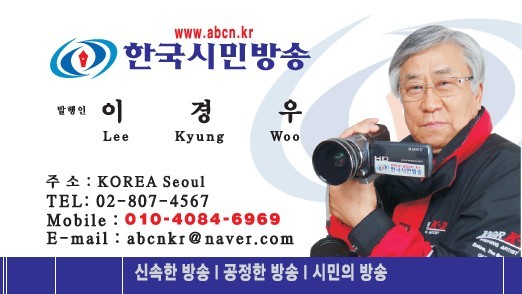 대명광고기획 이미지