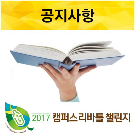 리유즈 이미지