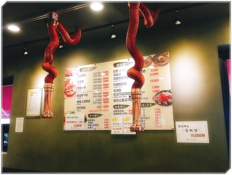 천애육태전 이미지