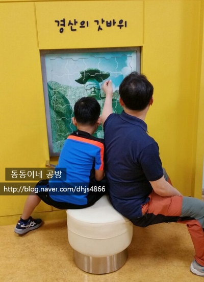 담소정1 이미지