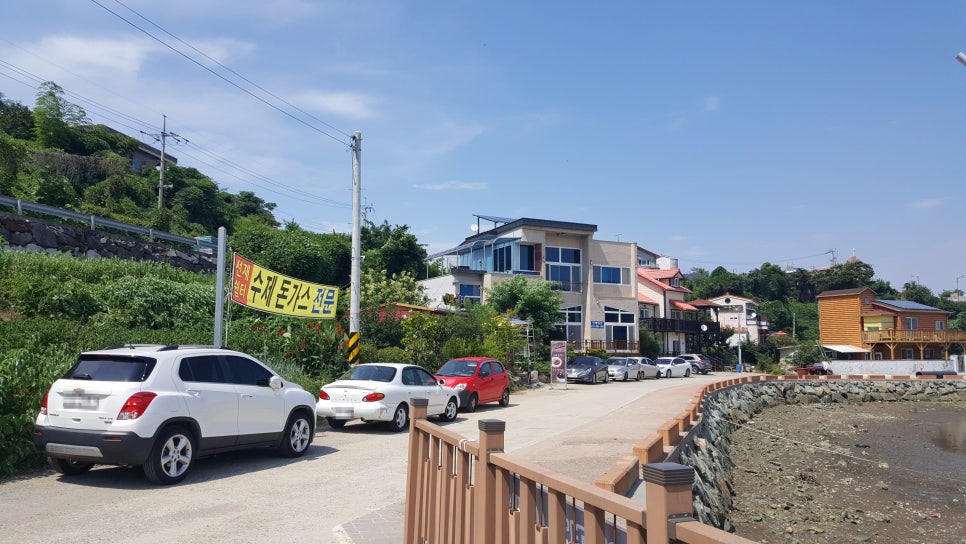 선재쉼터 이미지