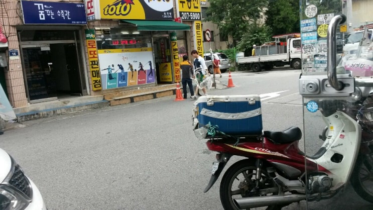 사거리로또 이미지