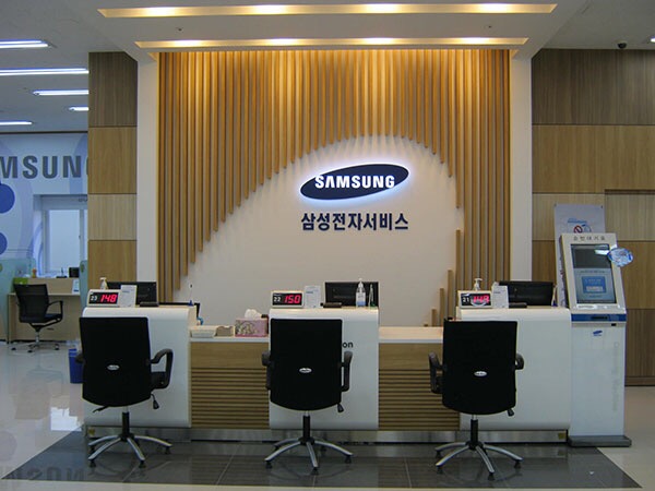 구리서비스 이미지