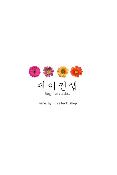 마켓제이2 이미지