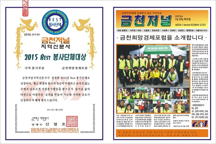 고려인쇄기획 이미지