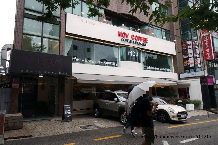 모브커피 이미지