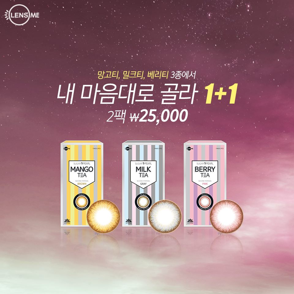 달슈가 이미지