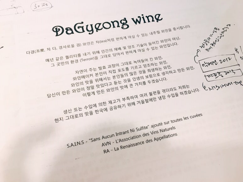 다경상사 이미지