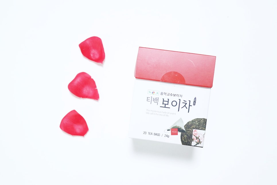 홍익고수보이차 이미지