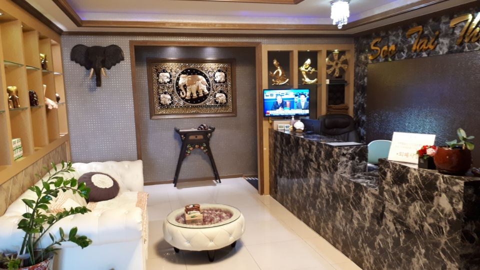 수타이 이미지