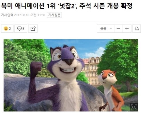 툰박스 이미지