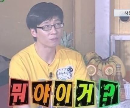 홍천생고기 이미지