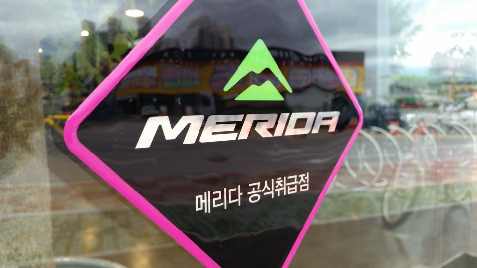 하트바이크 이미지