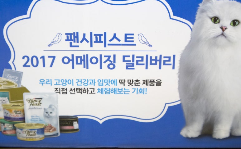 케이딜리버리 이미지