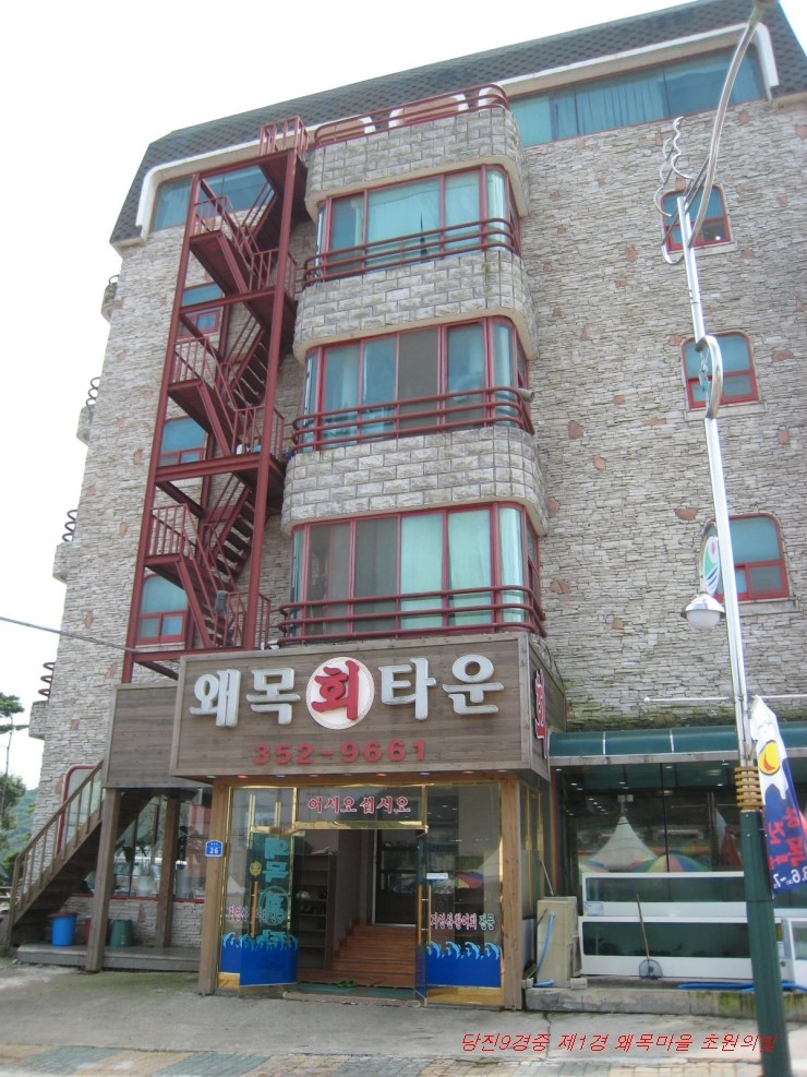 민속관광개발주 이미지