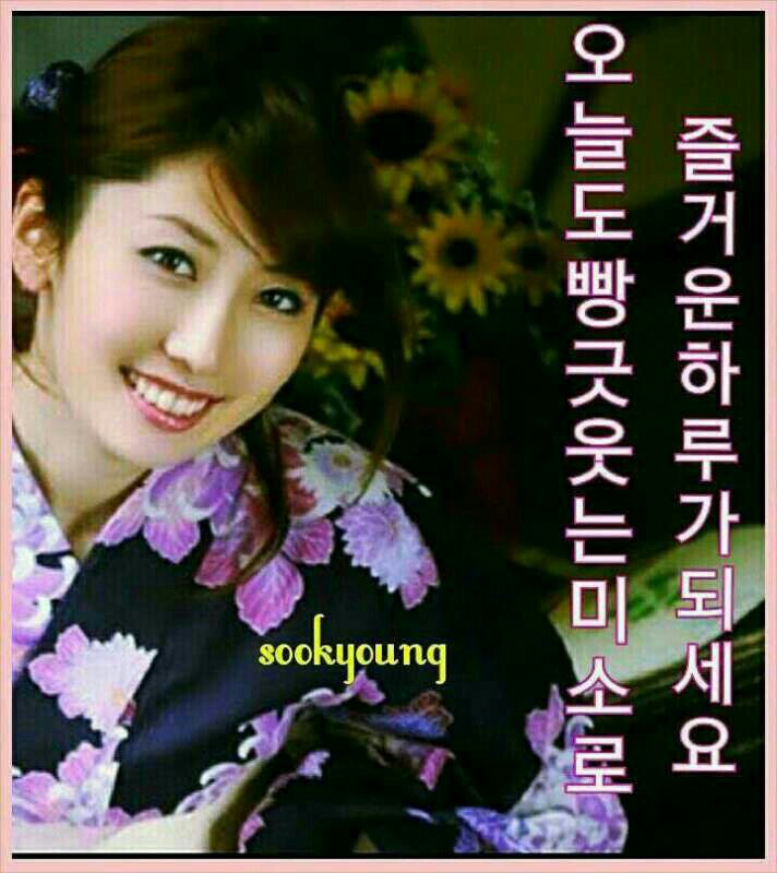 해피클린 이미지