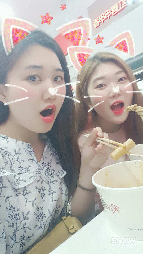 상하이마라탕 이미지