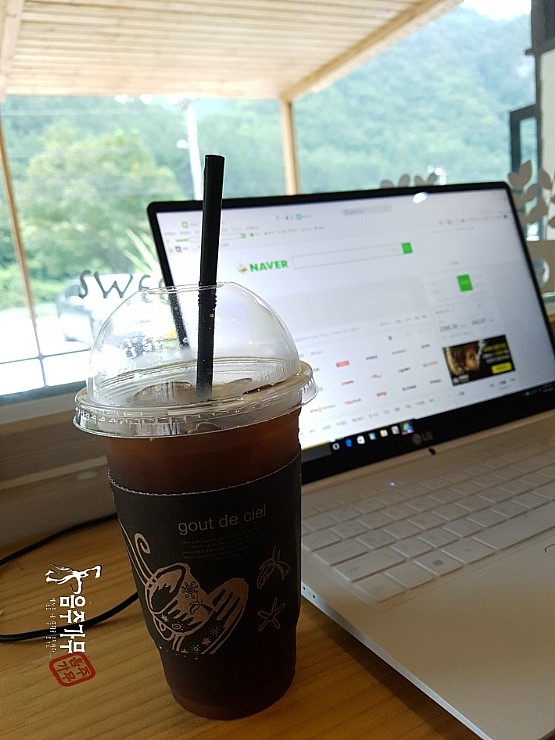 러브팩토리펜션캠핑장 이미지