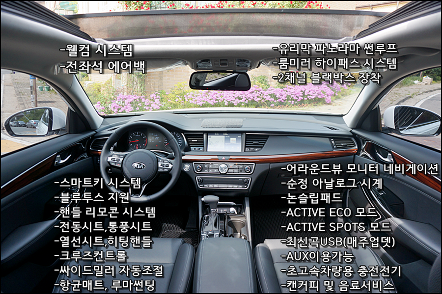 와이드렌터카 이미지