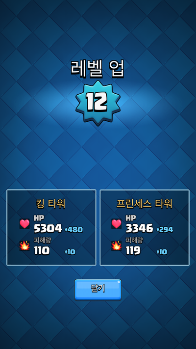 (주)클래시 이미지
