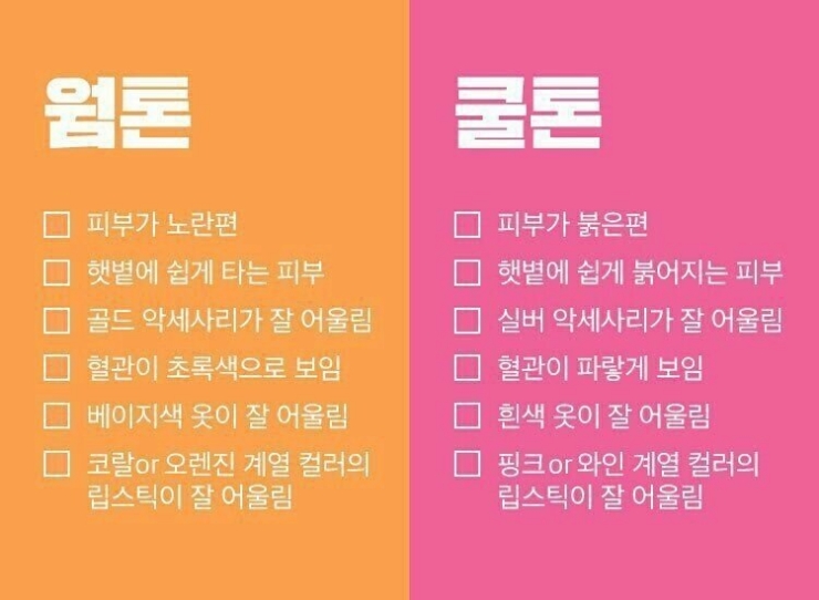라벤더에쉬 이미지
