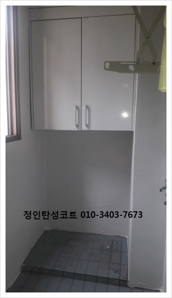 한가람바이오 이미지