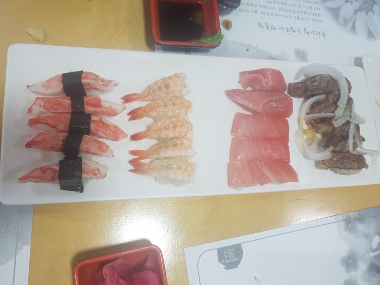 웅천초밥 이미지