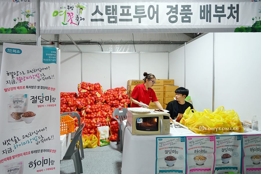 더나음 협동조합 이미지