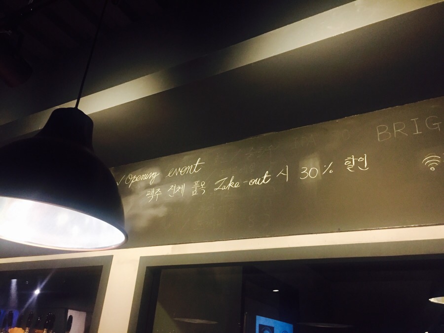 브라이트컴퍼니 이미지
