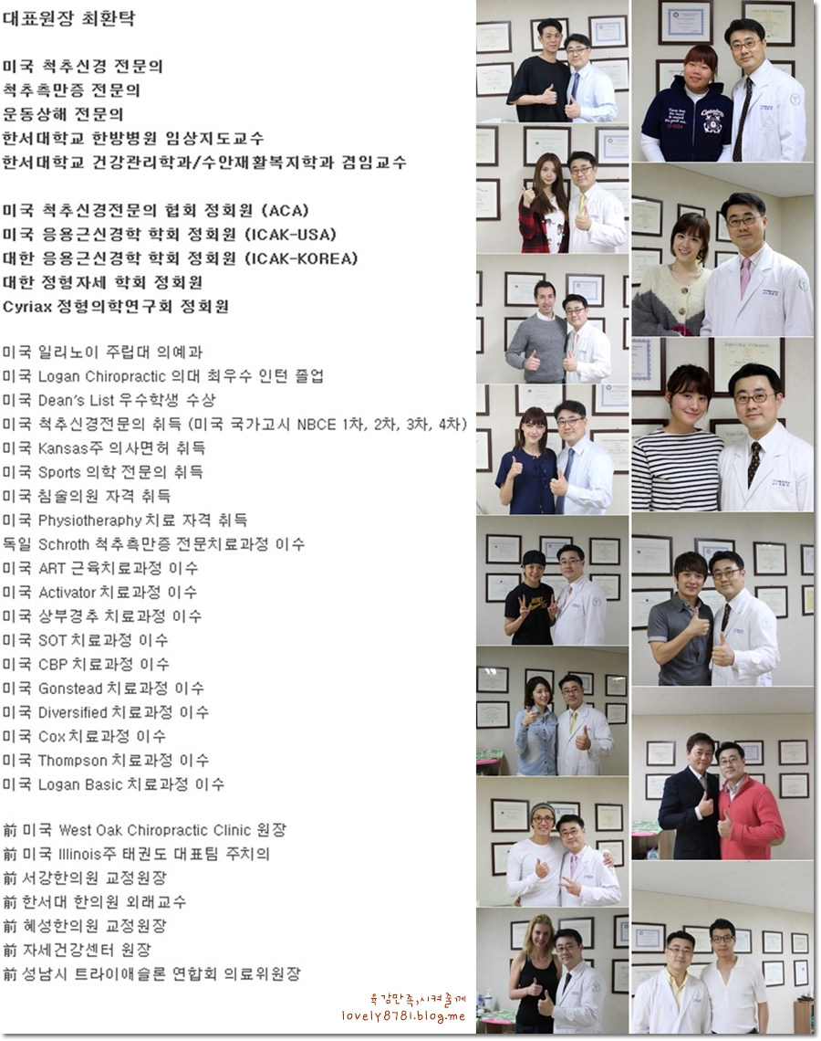 아이디얼짐 이미지