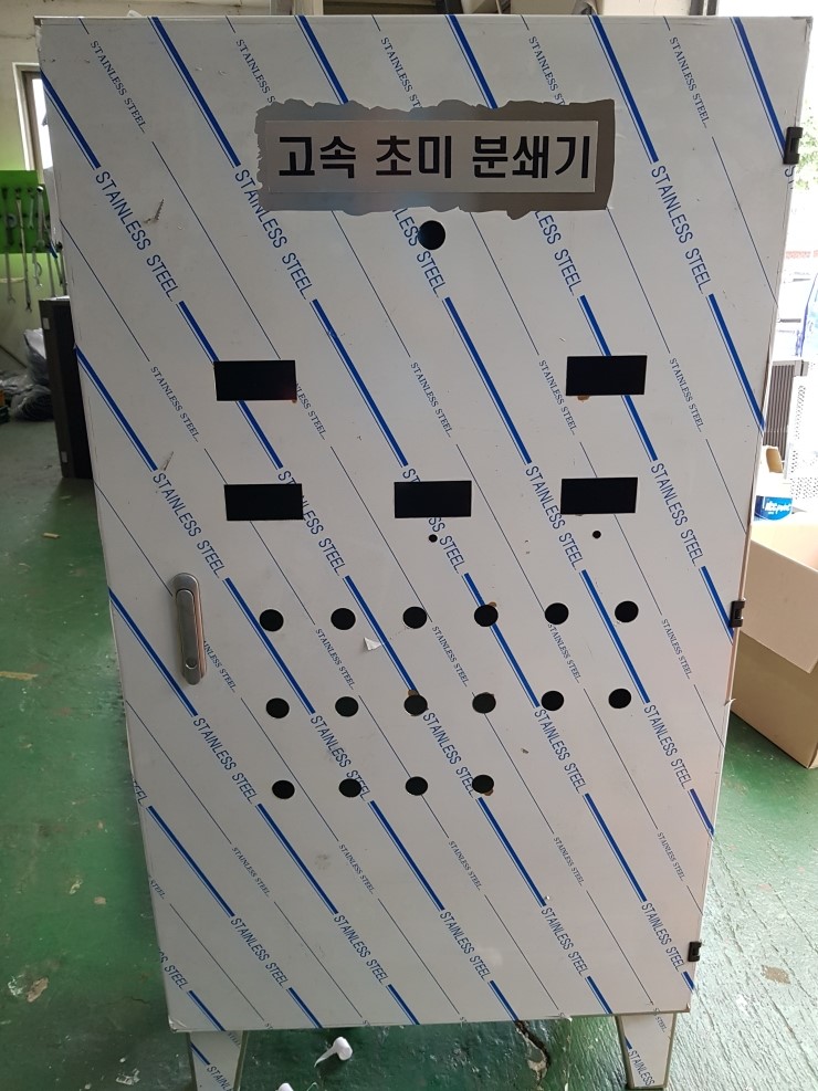 중판 주식회사 이미지