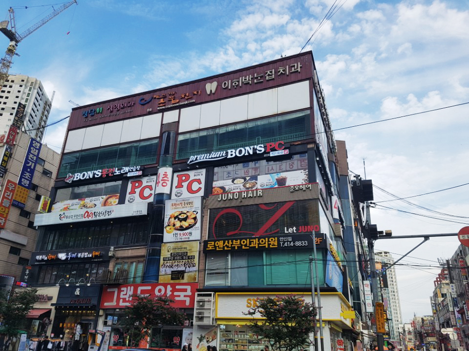 프리미엄 본스 PC방 이미지