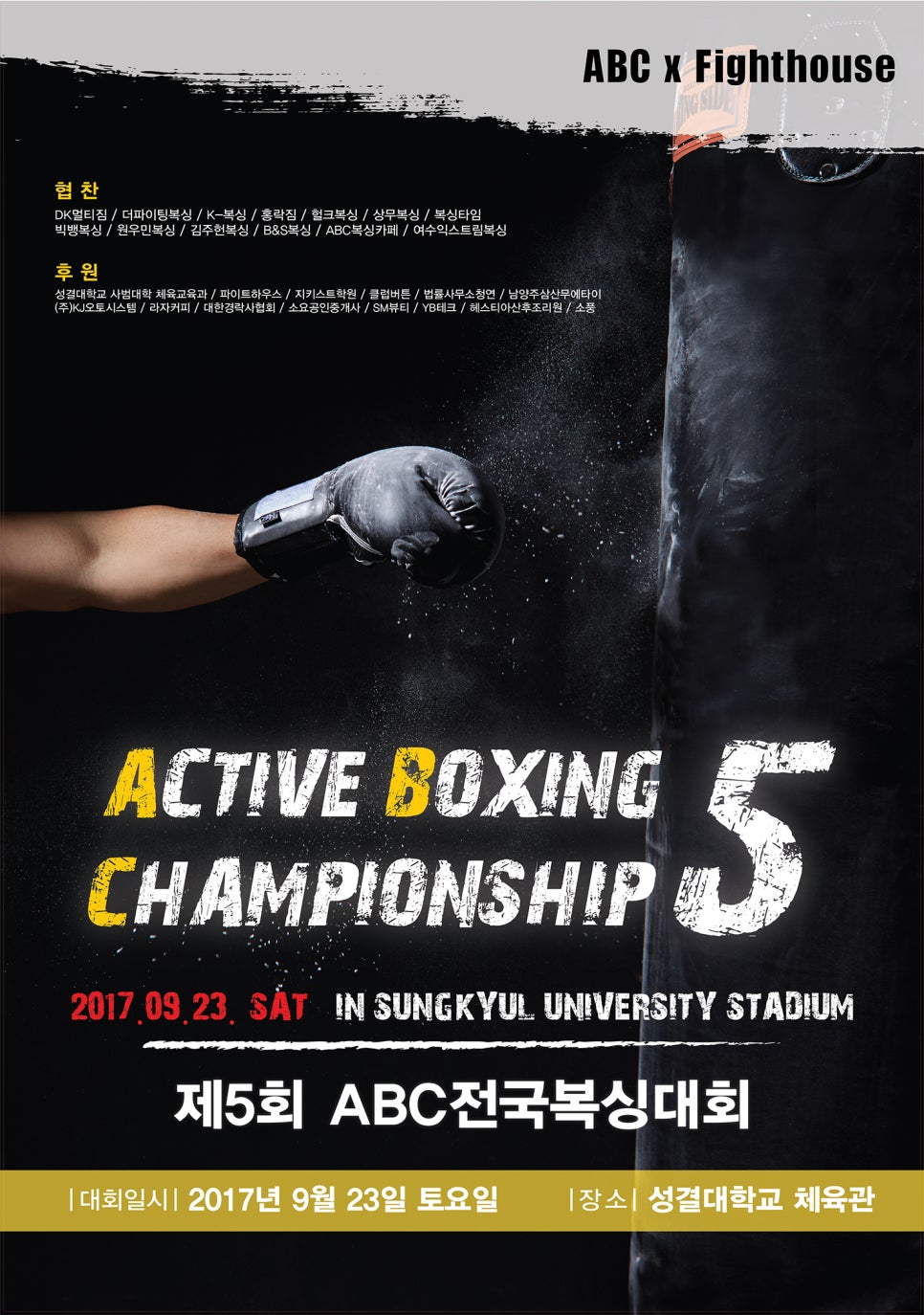 법률사무소청연 이미지