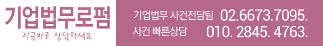 세무법인등대 이미지