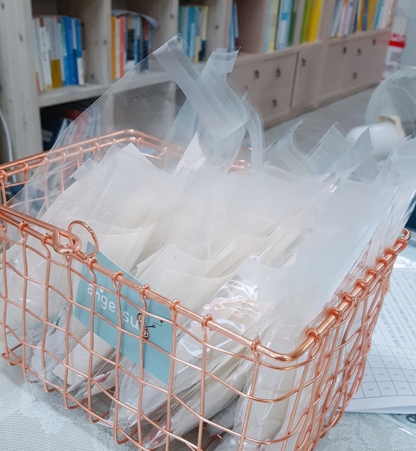 앙주수 이미지
