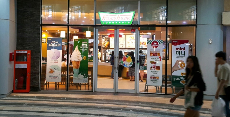 크리스피크림도넛 메세나폴리스점 이미지
