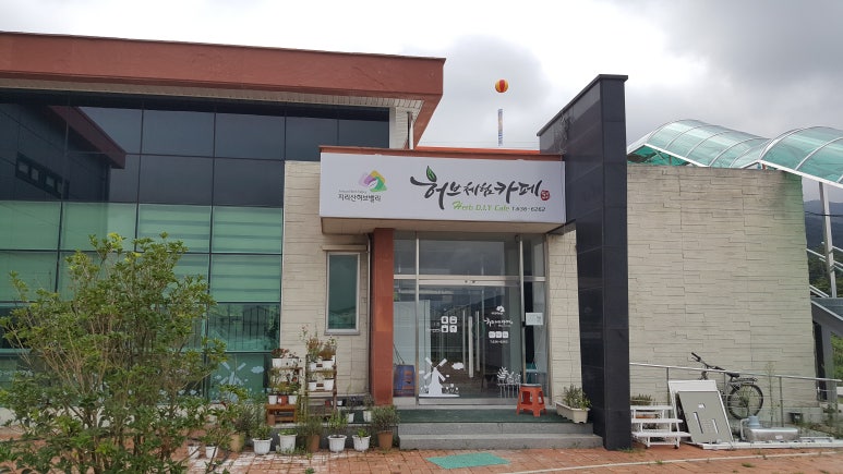 농업회사법인 (주)수농원 이미지