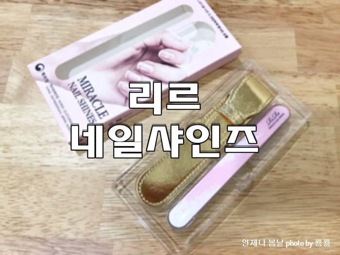 라리르 이미지